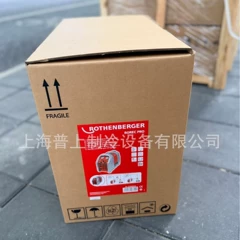 168606 Appliance Spare Part - 168606