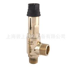 3030/44C240 3030/66C400 Appliance Spare Part - 3030/44C240 3030/66C400