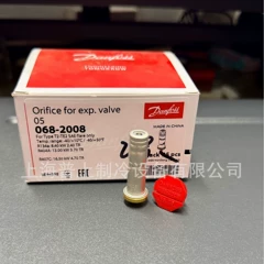 068-2002 068-2003 Expansion Valve - 068-2002 068-2003