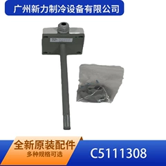 0-100 0...5V Sensor - 0-100 0...5V