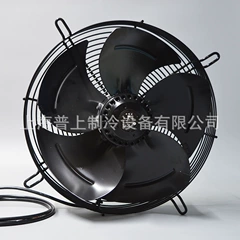 YSWF74L47P4-422N-350B Axial Fan for Refrigeration - YSWF74L47P4-422N-350B