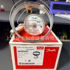 TEX12 067B3210 Expansion Valve - TEX12 067B3210