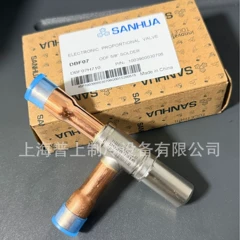DBF05H100 DBF06H100 Electronic Expansion Valve for Air Conditioner - DBF05H100 DBF06H100