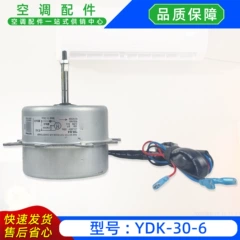 Gree YDK-30-6 Motor for Air Conditioner - YDK-30-6