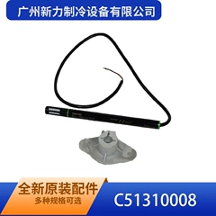 C51310008 EE061+F61+HOLDER Sensor - C51310008 EE061+F61+HOLDER