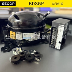 BD35F 101Z0200 Compressor for Refrigeration - BD35F 101Z0200