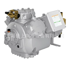 Carrier 06E6575610 OEM Compressor - 06E6575610