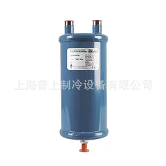 FA-16W FA-22W Compressor Part - FA-16W FA-22W
