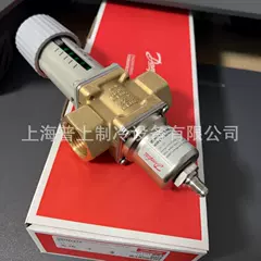 DN25 WVFX25 Valve - DN25 WVFX25