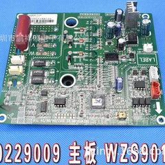 WZ814B 30228115 Inverter Filter Board for Air Conditioner - WZ814B
