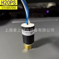 H20PS OPEN2.5MPA Appliance Spare Part - H20PS OPEN2.5MPA