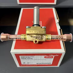 EVR10 032L8095 Solenoid Valve - EVR10 032L8095