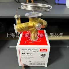 TEZ2-0.8 TEZ2-1.1 Expansion Valve - TEZ2-0.8 TEZ2-1.1