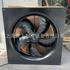 YSWF102L35P4-615H-500S Axial Fan for Air Compressor - YSWF102L35P4-615H-500S
