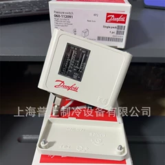KP2 060-112091 Pressure Switch for Refrigeration - KP2 060-112091