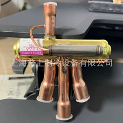 SHF-7-34U-P SHF-11H-45D1 Valve for Air Conditioner - SHF-7-34U-P SHF-11H-45D1