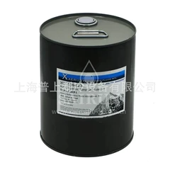 XRT534-120 XRT534-170 Compressor Part - XRT534-120 XRT534-170