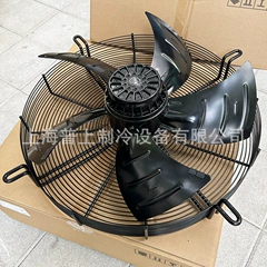 YSWF127L65P4-753N-630S Axial Fan - YSWF127L65P4-753N-630S