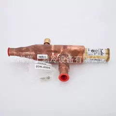 KVR12 034L0093 Valve - KVR12 034L0093