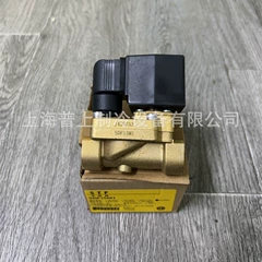 SDF8M1 SDF10M1 Solenoid Valve - SDF8M1 SDF10M1