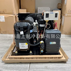 CAJ2446ZBR Compressor for Refrigeration - CAJ2446ZBR