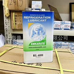 RL68H RL32H Compressor for Refrigeration - RL68H RL32H