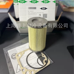 36201602 36220406 Compressor - 36201602 36220406