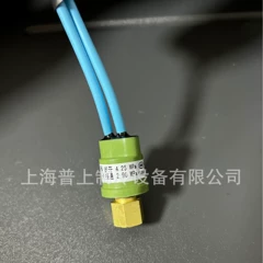 H20PS 4.2MPA OEM Appliance Spare Part - H20PS 4.2MPA
