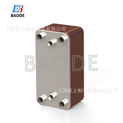 BL14-14D BL14-20D Heat Exchanger - BL14-14D BL14-20D