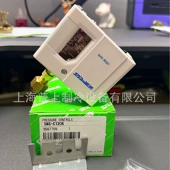 SNS-C120X OEM Pressure Switch for Air Conditioner - SNS-C120X