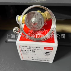 TS2-0.45 TS2-0.6 Expansion Valve - TS2-0.45 TS2-0.6