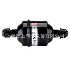 DCL083S 023Z5023 Filter - DCL083S 023Z5023