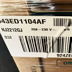 208-230V NJ2212GJ OEM Compressor - 208-230V NJ2212GJ
