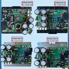 17F08202A/17B30027A/H7B01933A Outdoor Unit Main Board for Central Air Conditioner - Central