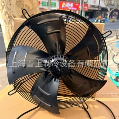 YSWF74L60P4-470N-400S Axial Fan for Air Compressor - YSWF74L60P4-470N-400S