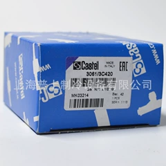 3061/3C170 3061/3C190 Valve - 3061/3C170 3061/3C190