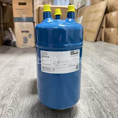 OS-10-12 Compressor Part for Air Conditioner - OS-10-12