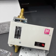 FSD35THE FSD35TE OEM Controller for Cold Room - FSD35THE FSD35TE