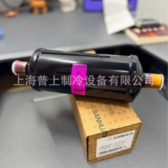 DTGA165S DTG-A16050-901 Filter - DTGA165S DTG-A16050-901