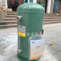 ECL-100 ECL-150 Compressor Part - ECL-100 ECL-150