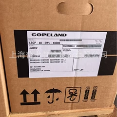 DLSGP-40X-EWL DLLP-40X-EWL OEM Compressor - DLSGP-40X-EWL DLLP-40X-EWL