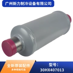 30HX407013 06N OEM Spare Part for Central Air Conditioner - 30HX407013 06N