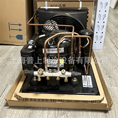 AE4460YHR AE4460ZHR Appliance Spare Part for Cold Room - AE4460YHR AE4460ZHR