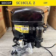 SC15DL SC10MLX Compressor - SC15DL SC10MLX