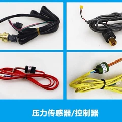 Gree YDK75-6D2 LW70D Motor for Air Conditioner - YDK75-6D2