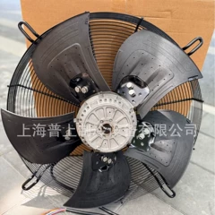 IR47755254001 YSWF138L76P4-753N-630S Axial Fan - IR47755254001 YSWF138L76P4-753N-630S