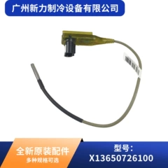 SEN02133 X13650726100 OEM Temperature Sensor for Central Air Conditioner - SEN02133 X13650726100
