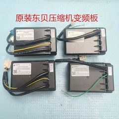 Appliance Spare Part Variant 2 - 