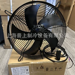 YDWF68L35P2-360B-300S Axial Fan - YDWF68L35P2-360B-300S