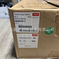 R23 068Z3011 Expansion Valve - R23 068Z3011
